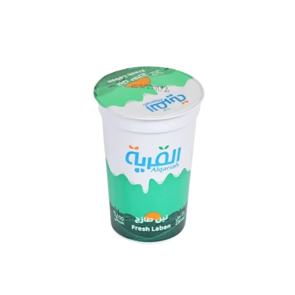 Milk Alqarya
